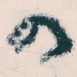 四