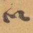 以