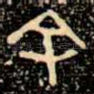 余