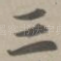 三