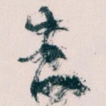 去