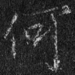 何