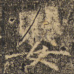 婴