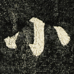 小
