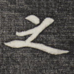 之