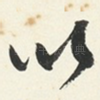 以