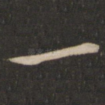 一
