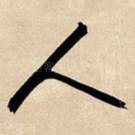 人