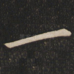 一