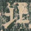 北
