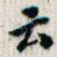 云