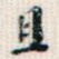 且