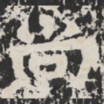 尚