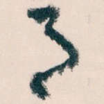 月
