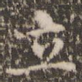 立