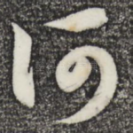 河