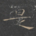 是
