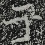 于