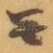 無