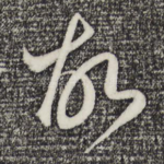 故