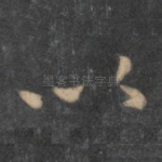 以