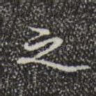 之