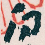 向