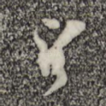 望