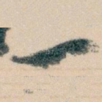 一