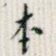 本