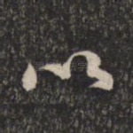 以