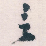 言