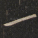 一