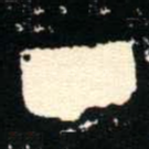 丁