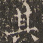 其