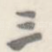 三
