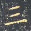 三