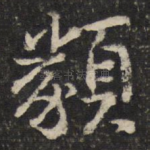 类