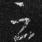 云