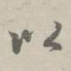 以