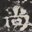 尚