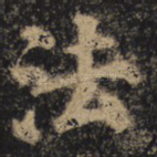 法