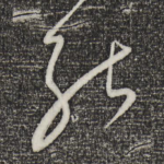 能
