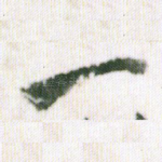 一