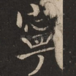 宁