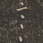 言