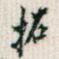 拓