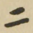 二