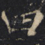 四