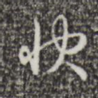 快